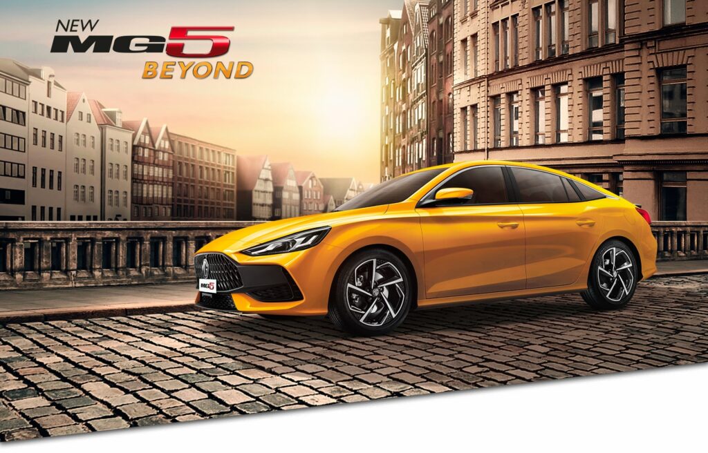 MG5 ราคาปี 2022